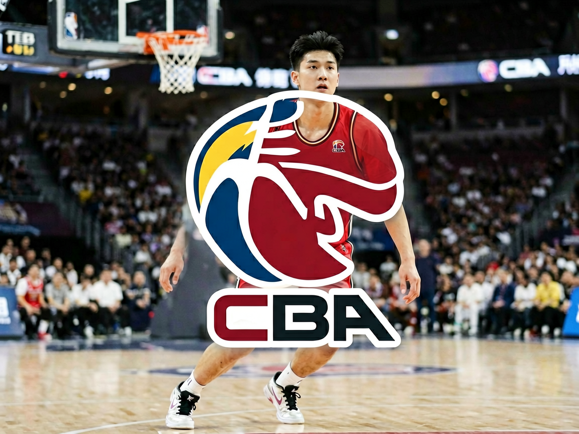 CBA联赛赛事图标，展示中国男子篮球职业联赛主题