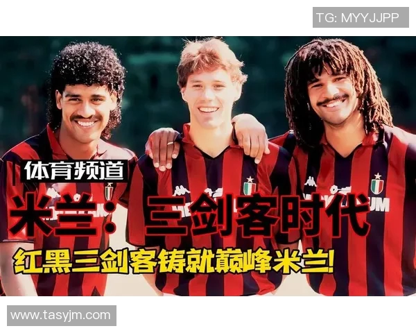 荷兰前进之鹰足球明星的辉煌历程与未来展望