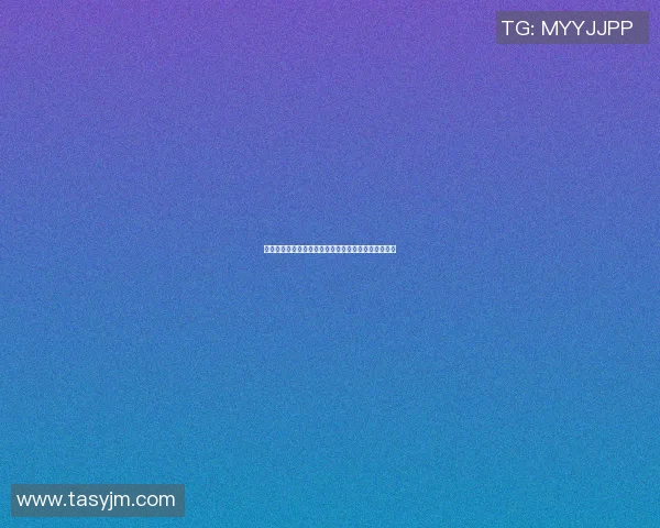 哑铃卧推合格重量标准解析适合不同水平健身者的指南